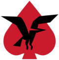 Current symbol of 133 Squadron "Knights Of The Twin Tail", initially operating F-15A/B, now F-15C/D at Tel Nof Airbase
