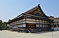 Kogosho hall.