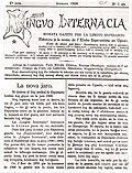 Thumbnail for version as of 16:11, 29 August 2010