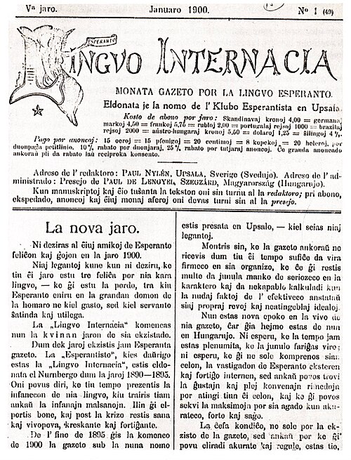 File:Lingvo Internacia (gazeto) 1900.JPG