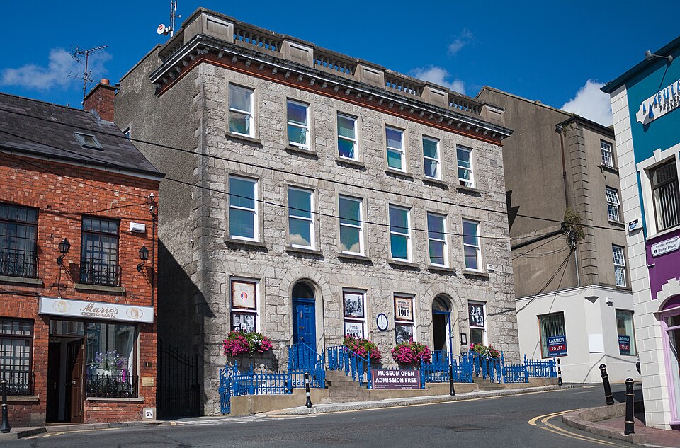 File:Monaghan County Museum 2016 08 25.jpg