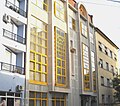 Adventist Protestant church in Stari grad
