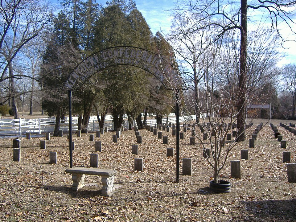 File:Pewee Valley Confederate Cemetery 001.jpg