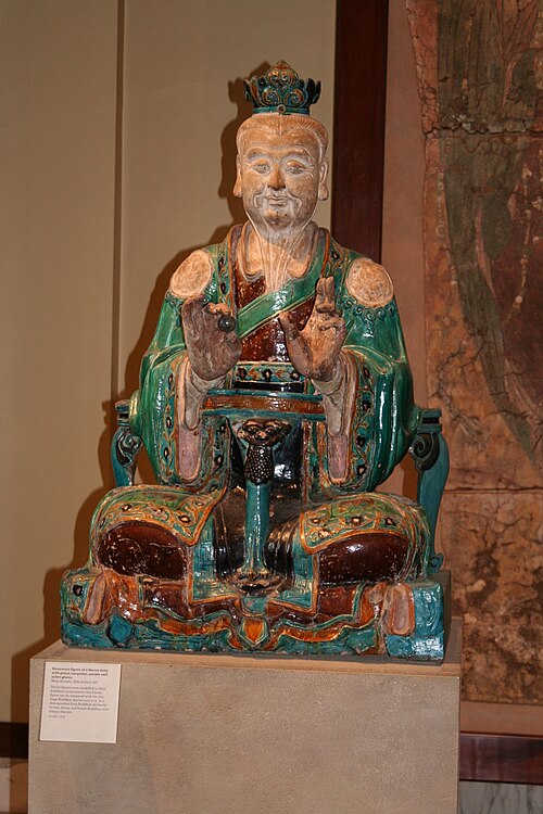 File:SFEC BritMus Asia 021.JPG