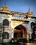 Telangana State Archaeology Museum