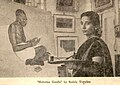 Thumbnail for version as of 09:21, 21 March 2022