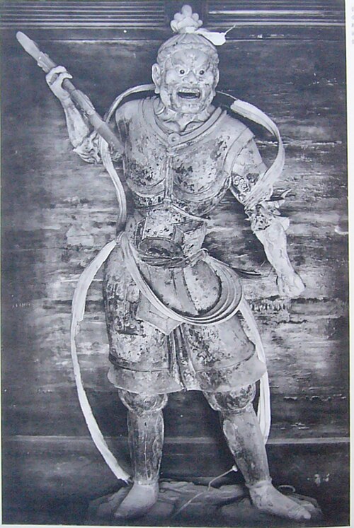 File:Vajirapani Shukongōshin Tōdai-ji before 1939.jpg