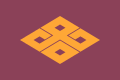 Flag of Kakamigahara