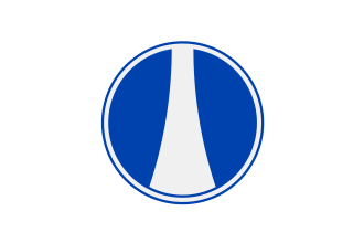 File:Flag of Nachikatsuura, Wakayama.svg