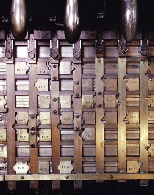 File:Interlocking machine locking bed.jpg
