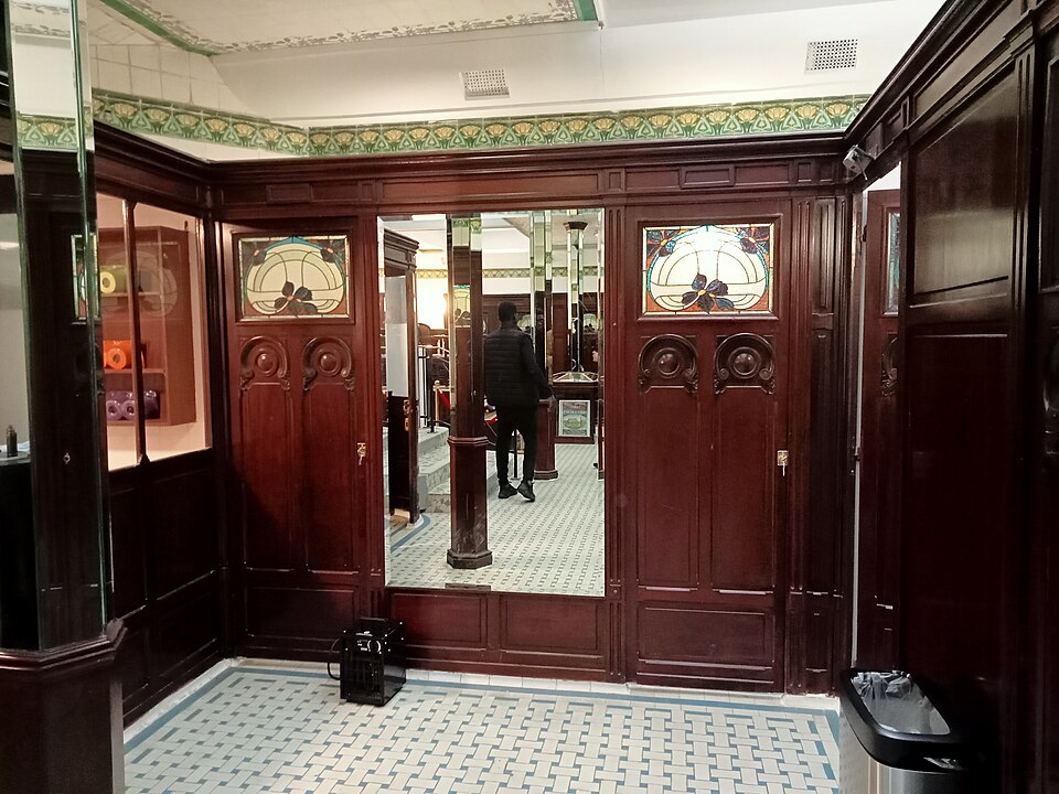 File:Lavatory2.jpg