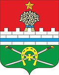 Coat of arms of Sovetsky District