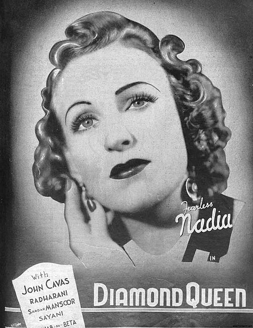 File:Diamond Queen 1940.jpg