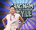 Gangnam Style, KPop,  memes