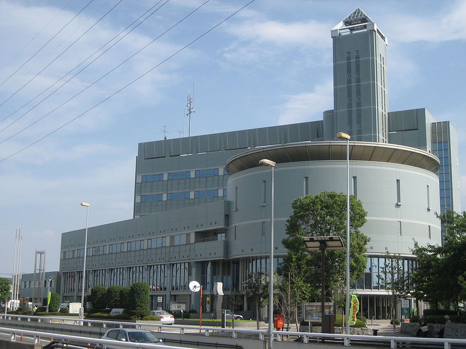 File:Hatogayacity hall.jpg