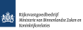 Thumbnail for version as of 08:04, 7 October 2015