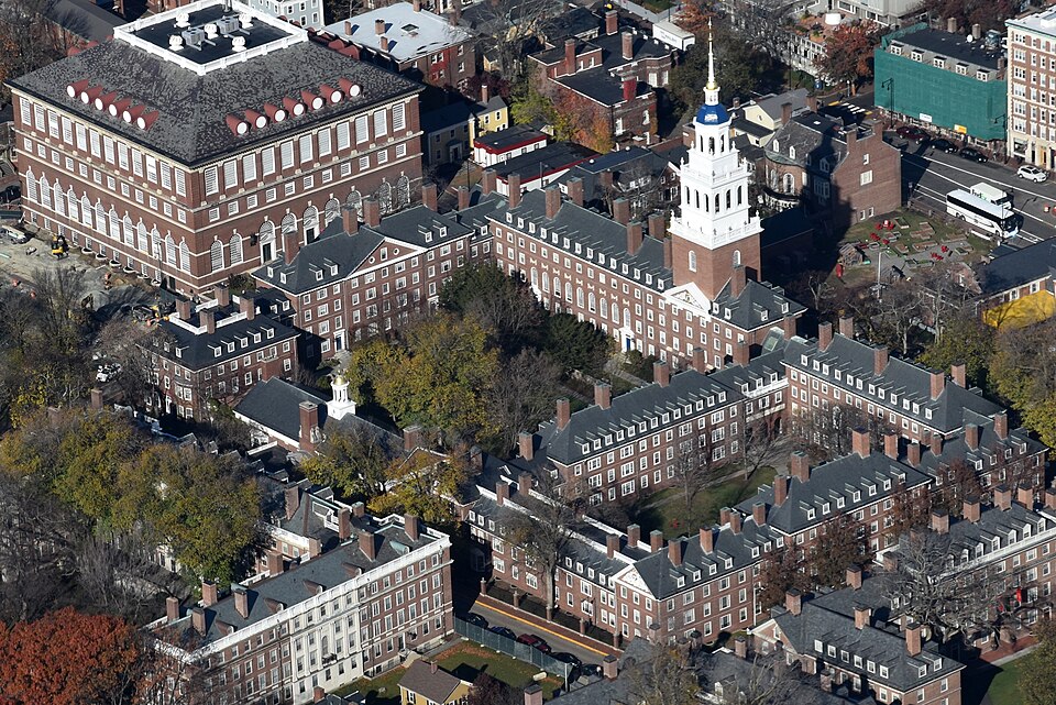 File:Lowell House Harvard aerial.JPG