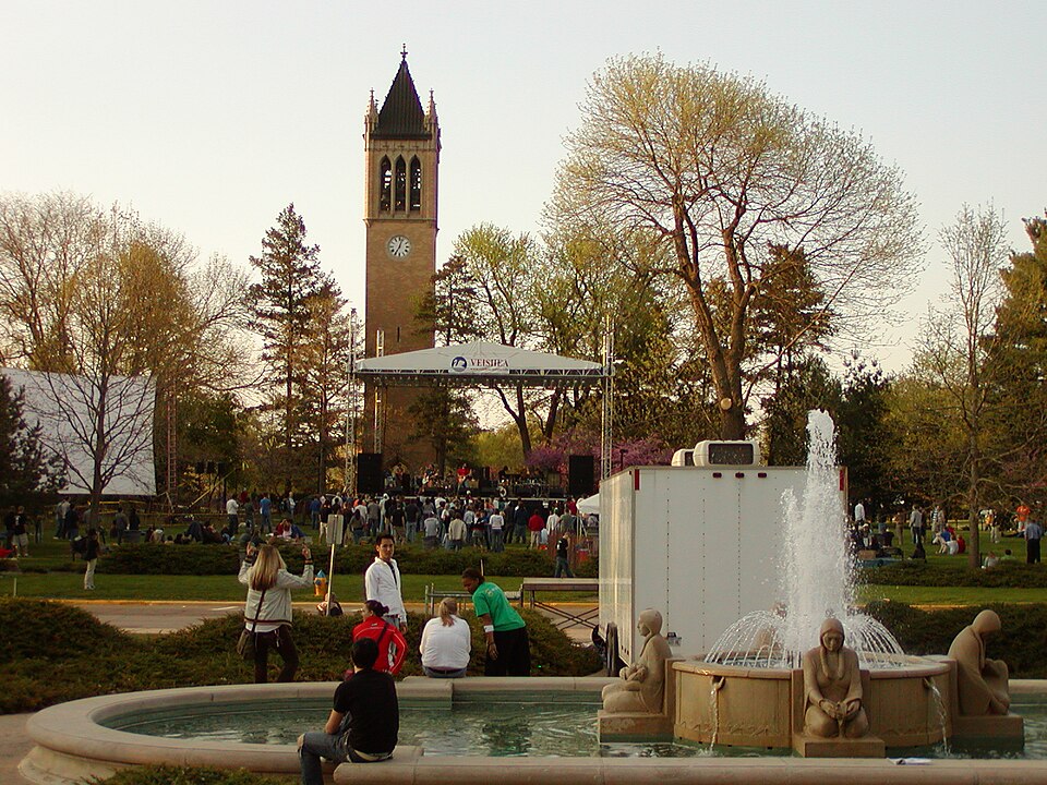 File:VEISHEA2006.jpg