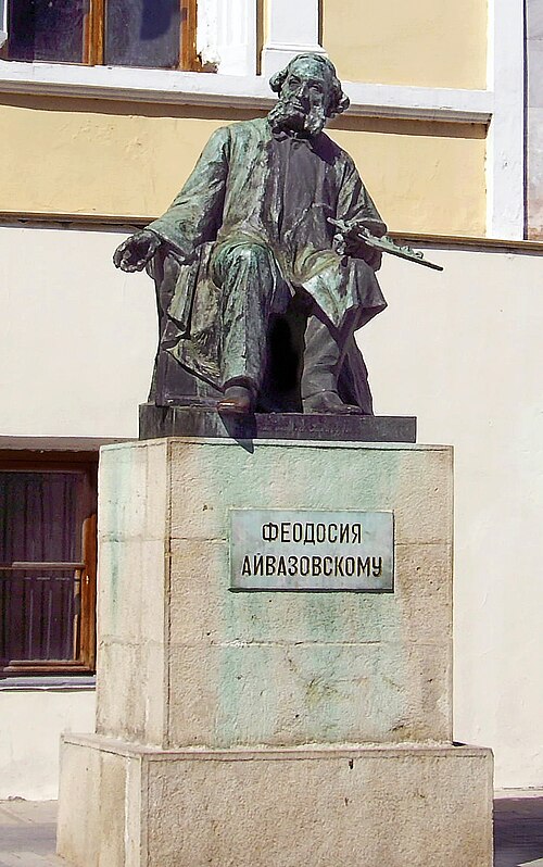 File:Феодосия. Пам'ятник І. К. Айвазовському..JPG