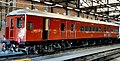 Preserved carriage C3702
