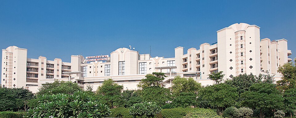 File:Apollo Hospital Indraprastha.jpg
