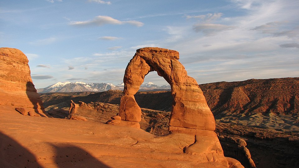 File:Delicate Arch sunset.jpg