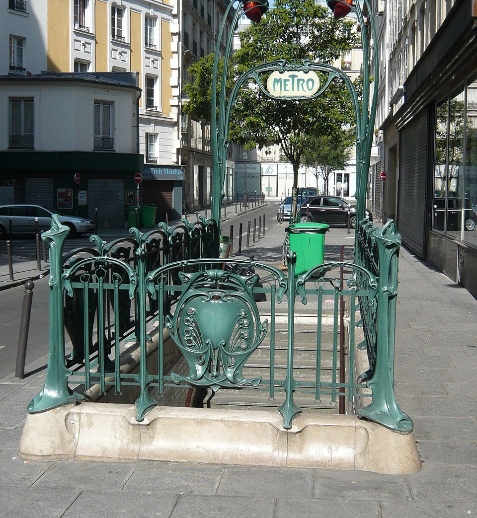 File:EGRS4.JPG