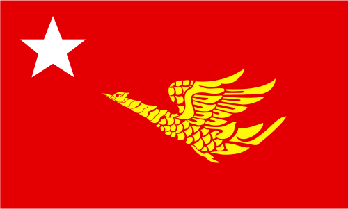 File:Flag of the Mon National Party.svg
