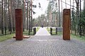 Thumbnail for version as of 07:58, 28 April 2005
