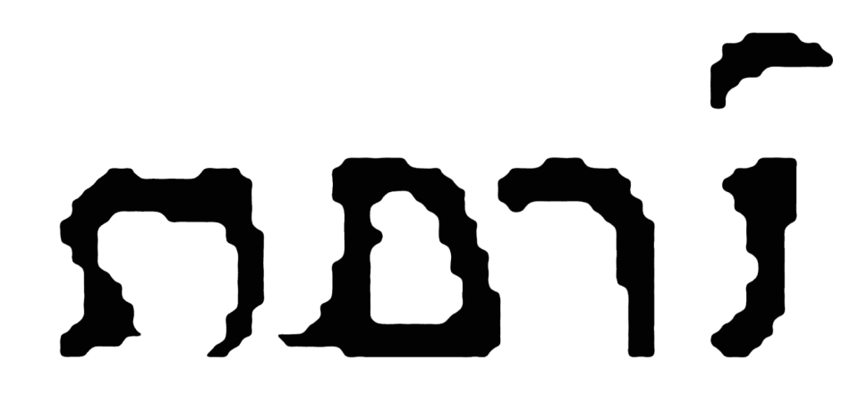 File:Mon stone inscription-အစာရ်.svg