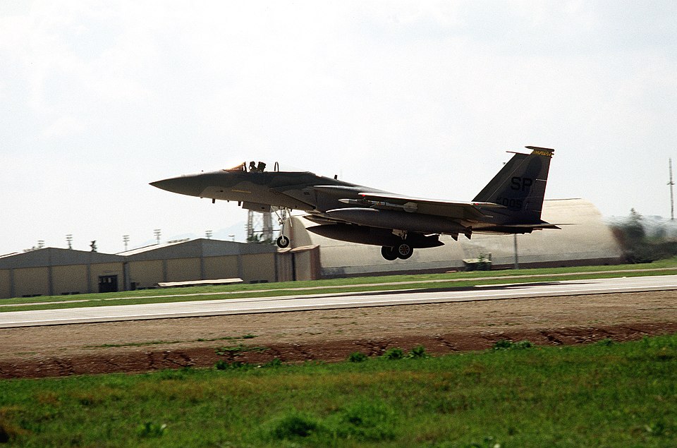 File:ProvideComfortF-15Incirlik.jpg