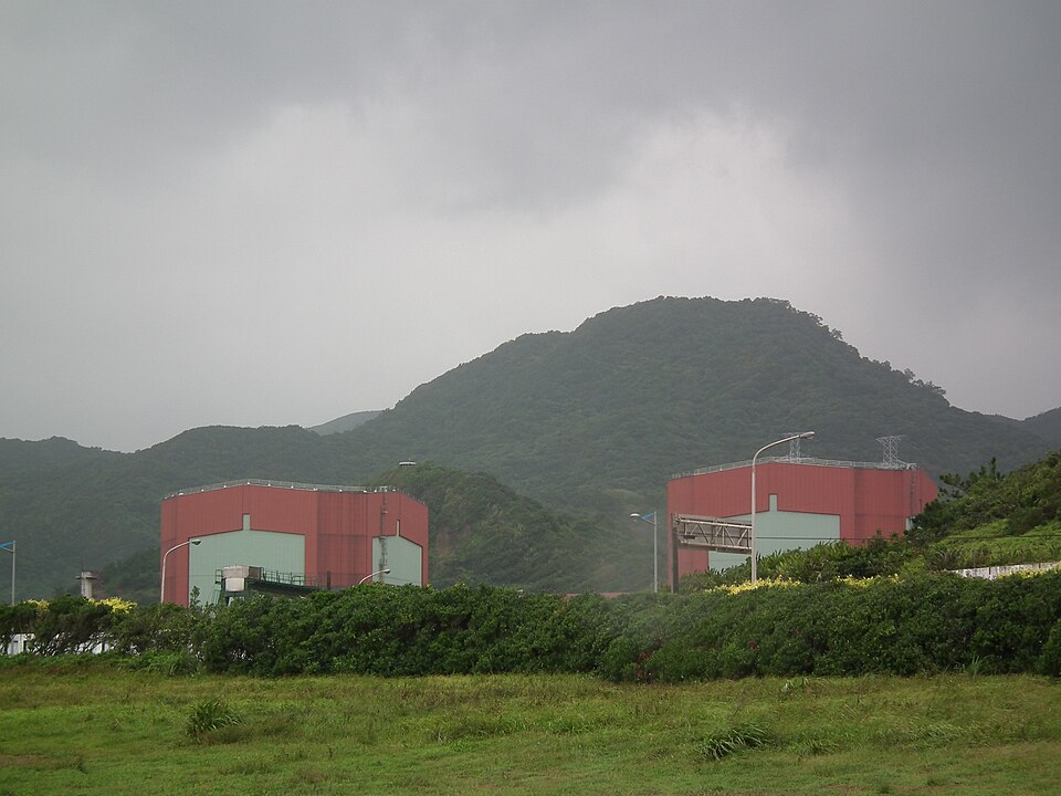 File:TaiwanNPP2 01.JPG