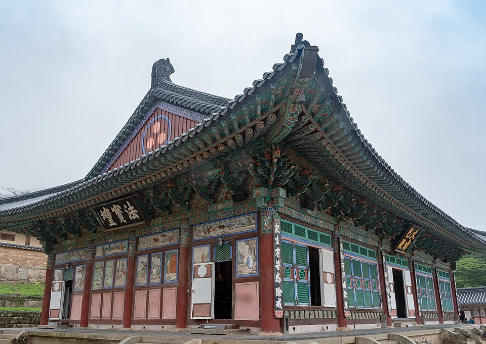 File:54174-Haeinsa.jpg