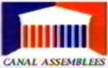 Logo used from 1996 to 1999