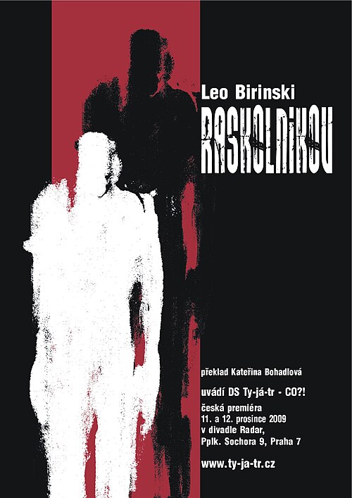 File:Raskolnikov 2009 poster.jpg