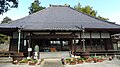 Tōkō-ji