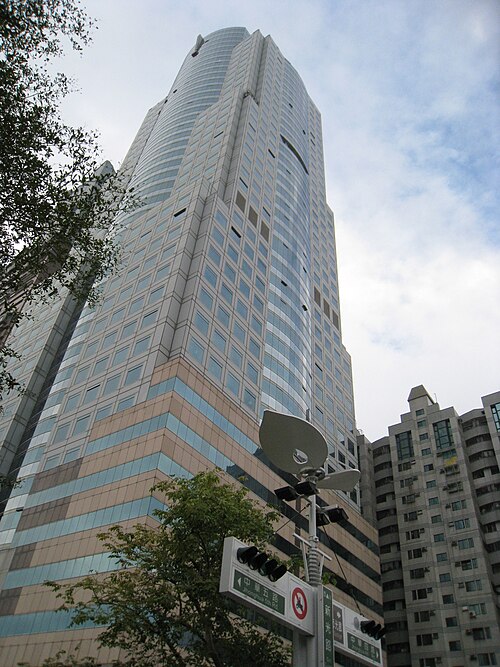 File:Asia-Pacific Financial Plaza, Kaohsiung.JPG