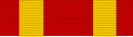 Thumbnail for version as of 21:00, 29 May 2013