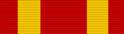 File:BRU Order of Splendid Valour.svg