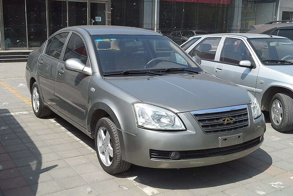 File:Chery Cowin 3 China 2015-04-14.jpg