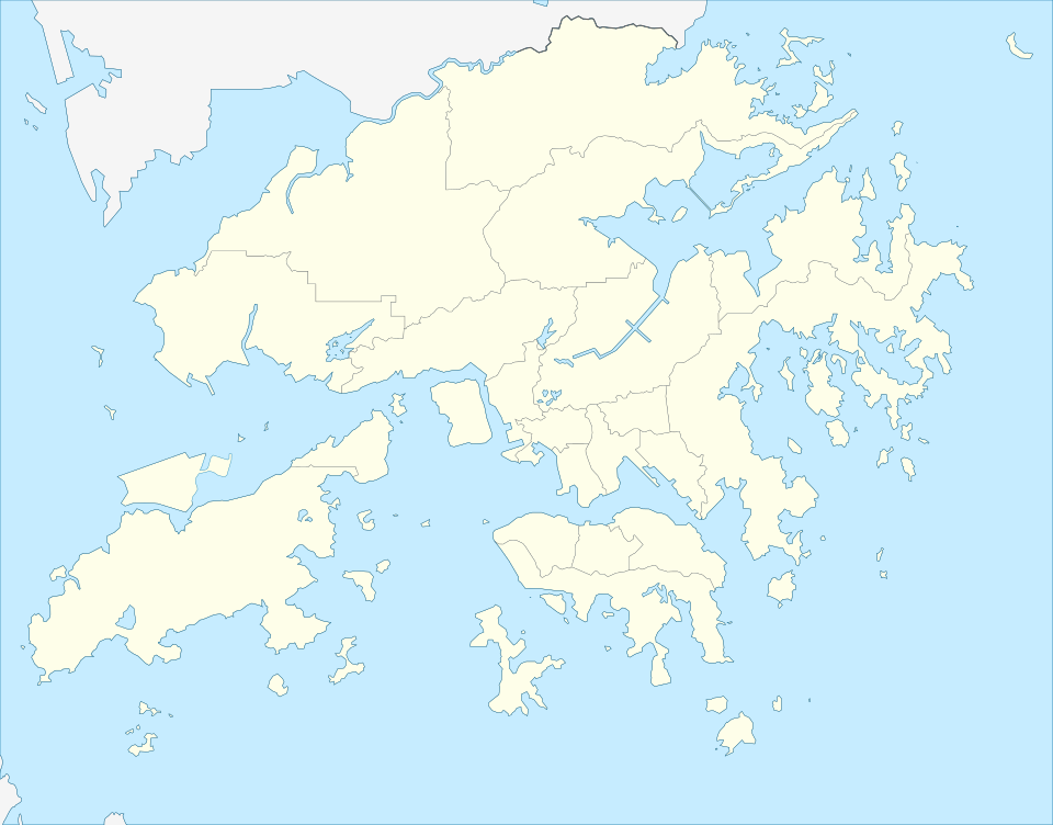 List of airports in Hong Kong is located in Hong Kong