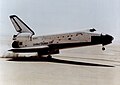 Space Shuttle Columbia