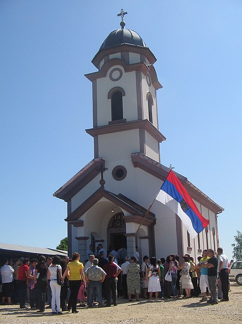 File:Crkva u Lađevcima.jpg