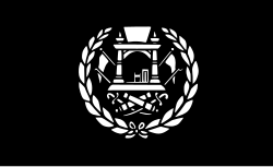 Afghanistan (United Kingdom)