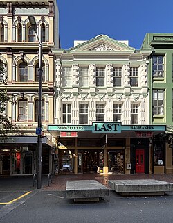 41 Cuba Street