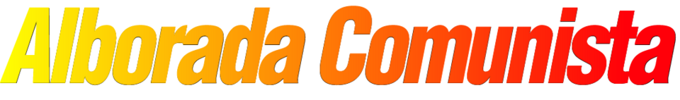 File:Logo of Alborada Comunista.png