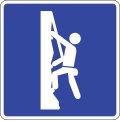 SIT-72: Rock climbing