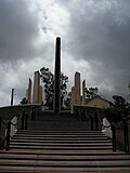 Thumbnail for version as of 13:36, 29 September 2014
