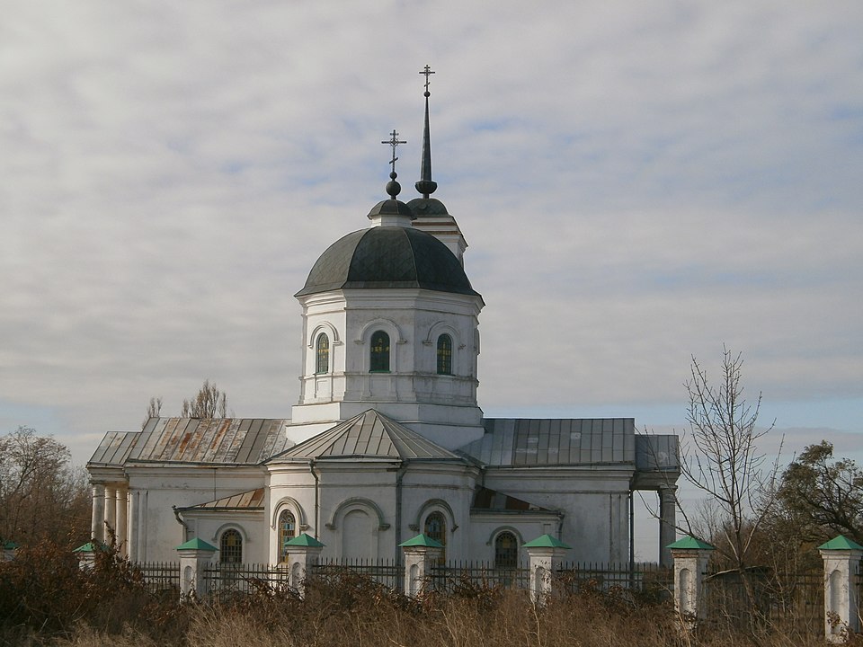 File:Изображение 3110 009.jpg