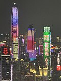 Thumbnail for version as of 18:23, 18 January 2026